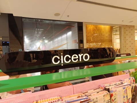 Cicero Papelaria - Marca brasileira de design autoral especializada em produtos de papelaria fina e itens de organiza&ccedil;&atilde;o.