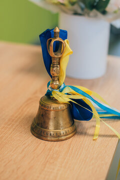 Bronze School Bell for Classroom Lessons