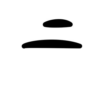 Traditional Bima script character vector isolated for Indonesian cultural and educational design.