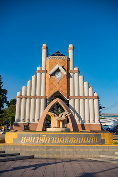 THAILAND KHON KAEN CITY CLOCK TOWER