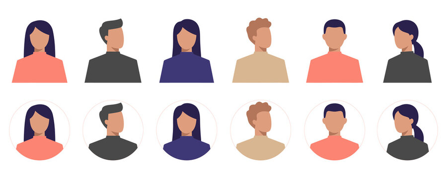 Minimalist avatar set featuring diverse flat people profile icons for professional use.