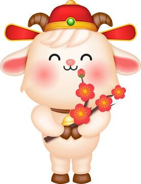 Cute Goat Holding Plum Blossom Illustration