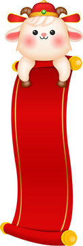 Cute Goat with Red Scroll Banner