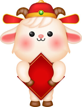 Cute Goat Holding Red Diamond blank Banner