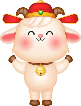 Happy Chinese New Year Goat Cartoon Illustration