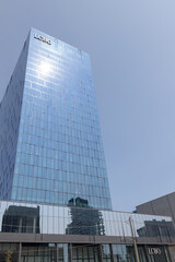 Fototapeta premium west elevation of 100 Queens Quay East, the LCBO’s current head office, on the 9th floor of the Sugar Wharf development, Toronto