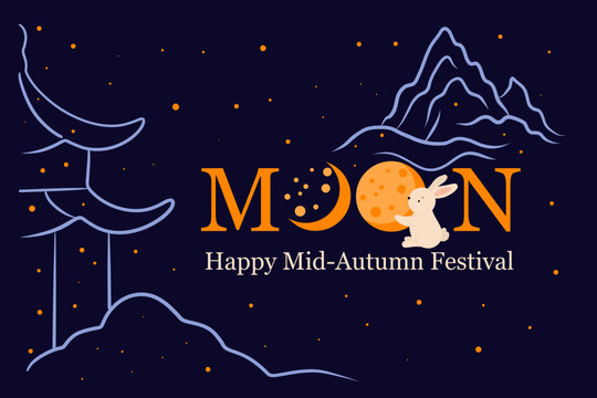 Mid-Autumn Festival Moon Banner with Rabbit &mdash; Night Sky Illustration with Pagoda and Mountains