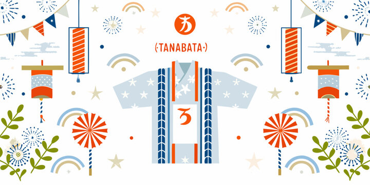 Tanabata festival illustration features traditional japanese happi coat with calligraphy