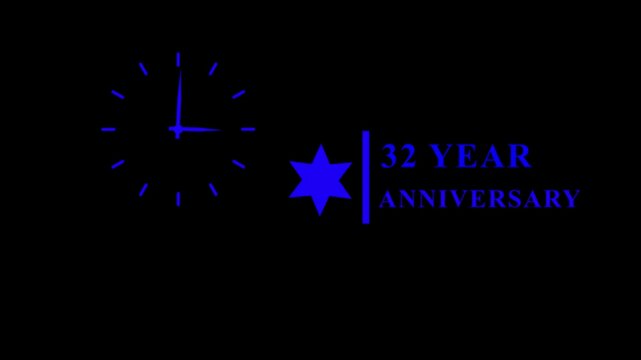 Clock ticking with a star and 32 year anniversary text loop motion graphic.
