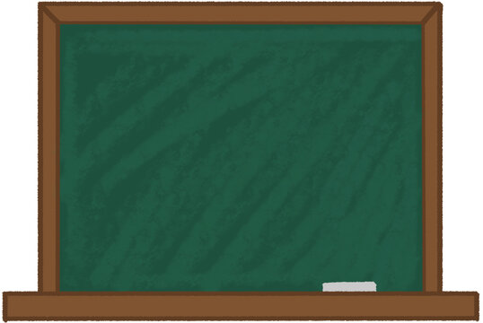 blackboard with chalk