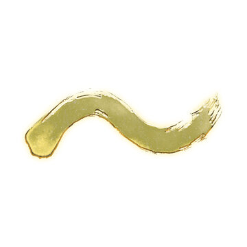 Shining golden hollow inverted tilde symbol, alpha channel