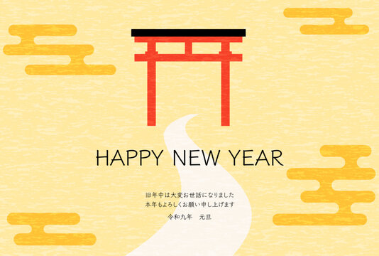 2027年の和風年賀状、鳥居、初詣のイメージ
