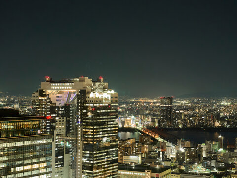 City Skyline View of Osaka Umeda Sky Building at night
