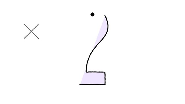 Animated Arabic Letter Nun Appearing with a Dot.