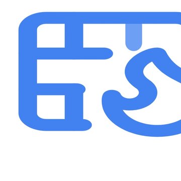 Minimalist blue abstract icon featuring a simplified flame and rectangular geometry, displayed within a smooth modern motion video clip demonstrating clean vector graphic design for branding.