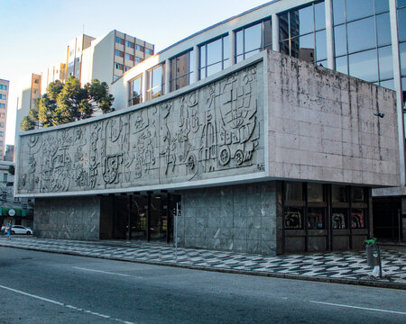 Facade of the Teatro Gua&iacute;ra Cultural Center, hosting theater, dance, and musical performances, located in the city of Curitiba, Paran&aacute;, Brazil.