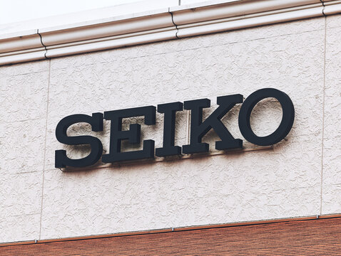 SEIKO セイコー 店舗ロゴ