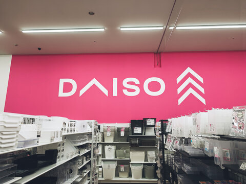 DAISO ダイソー 企業ロゴ