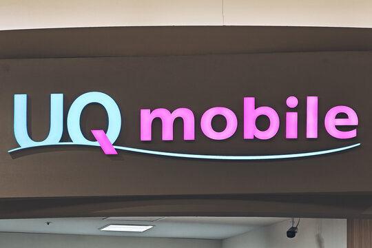 UQ mobile 店舗ロゴ