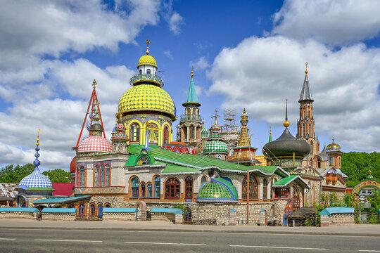 Panoramic view of the Temple of All Religions in the village of Staroye Arakchino, Tatarstan Republic of Russia