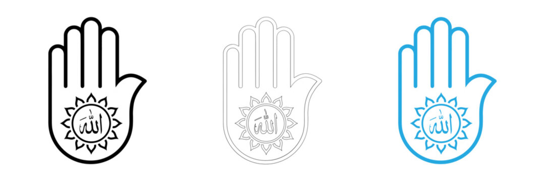 Set of three hamsa hand icons with islamic calligraphy of allah in a floral sun motif