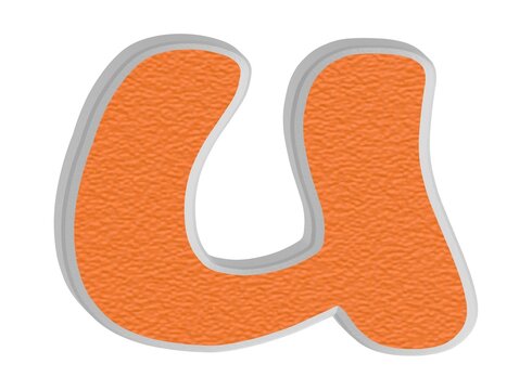 U bold 3d lettering with a textured orange face and layered metallic silver beveled edges in white isolated background, 3d rendering