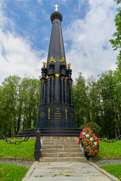 The monument to the defenders of Smolensk, Russia