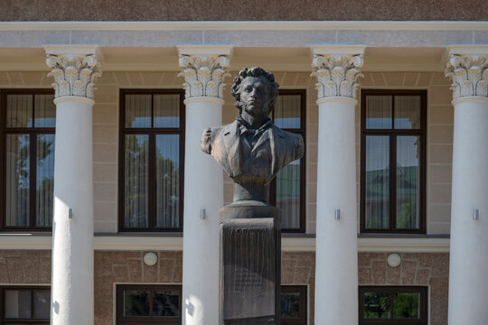 MAIKOP, RUSSIA - JULY 06, 2026: Bust of the famous poet Alexander Sergeevich Pushkin, Maikop. Republic of Adygea