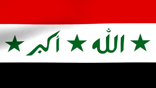 Waving flag of the Republic of Iraq with red white and black stripes and green Arabic calligraphy