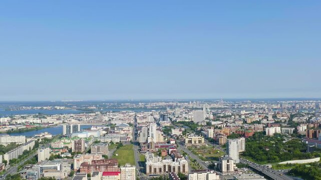 Kazan, Russia. General panorama of the city with a view of the center. Drone footage