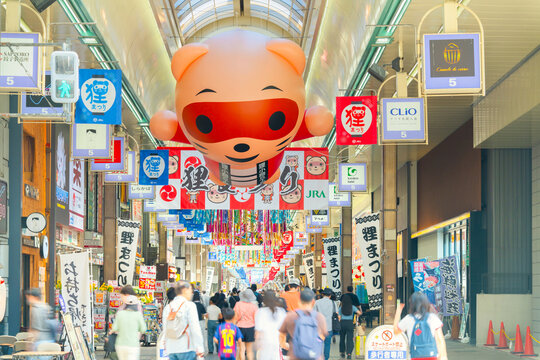 札幌繁華街・狸小路商店街