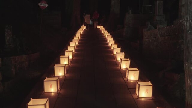 Koyasan Candle Festival, Okunoin, Wakayama, Japan 高野山 奥之院「萬燈供養会・ろうそく祭り」和歌山県高野町
