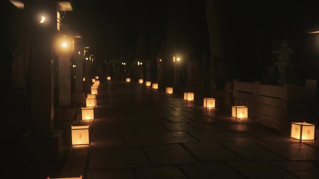 Koyasan Candle Festival, Okunoin, Wakayama, Japan 高野山 奥之院「萬燈供養会・ろうそく祭り」和歌山県高野町