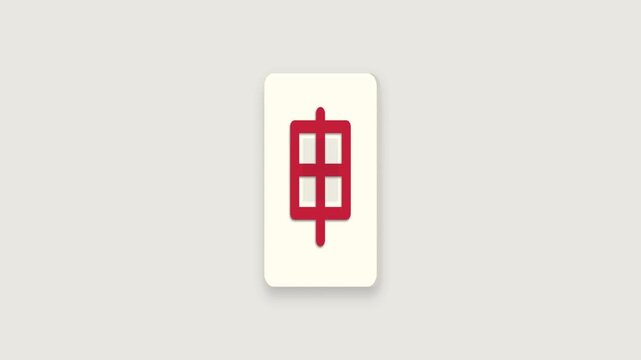 Card Mahjong
