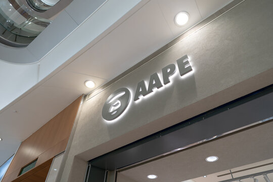 AAPE sign above store entrance at KK Mall