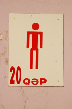 Azerbaijan, Baku, toilette for women