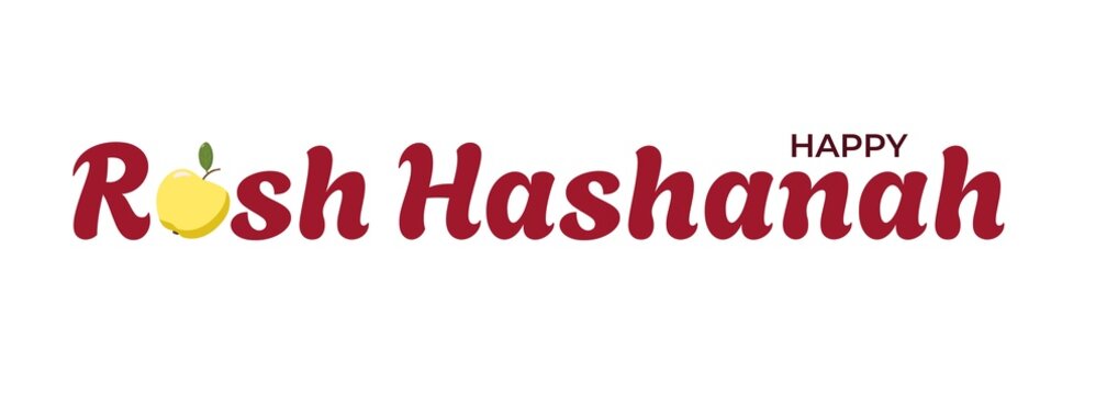 Festive Happy Rosh Hashanah text in decorative red font with a yellow apple replacing the o in Rosh