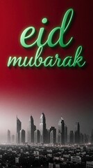 Fototapeta premium Festive Eid Mubarak text over glowing night cityscape. Muslim holiday celebration with urban background. Green calligraphy wishes peace and joy. City lights twinkle.