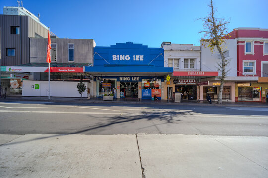 14 August 2026  Burwood Rd Burwood Shopping street various retail outlets in Sydney NSW Australia