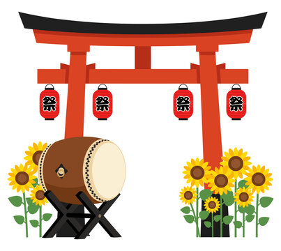 Traditional Japanese red torii shrine gate with taiko drum and blooming yellow sunflowers summer landscape illustration