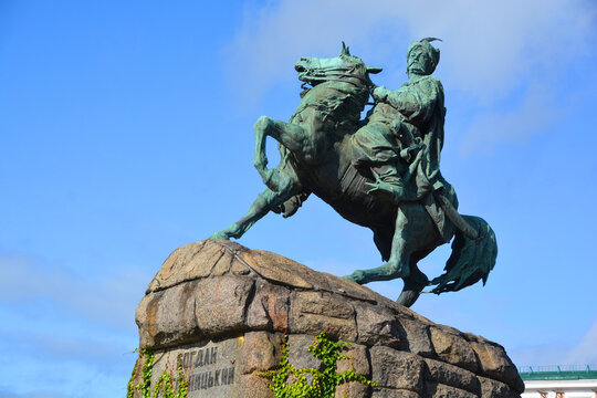 KIEV UKRAINE: Bohdan Khmelnytsky Monument dedicated to the Hetman of Zaporizhian Host Bohdan Khmelnytsky. It is one of the oldest sculptural monuments of Sophia Square a city's symbols.