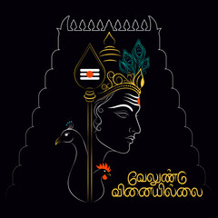 Naklejka premium tamil god lord murugan line art vector illustration. 