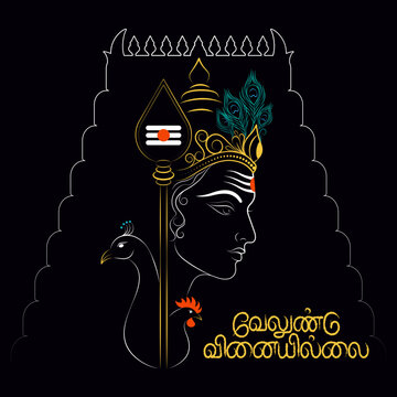 tamil god lord murugan  line art vector illustration. 