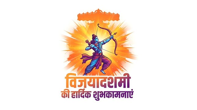 Wishes greeting card for Dussehra festival. happy dussehra vector illustration