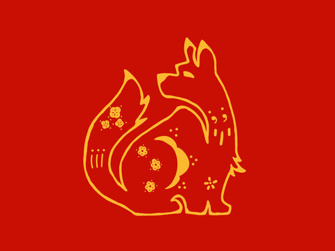Chinese Zodiac Dog Symbol for Lunar New Year Celebration
