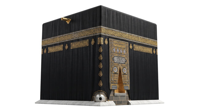 Holy Kaaba in Mecca with black silk Kiswah and gold embroidery. Sacred Islamic shrine for Hajj and Umrah pilgrimage. Religious Muslim landmark. isolated PNG with Transparent Background