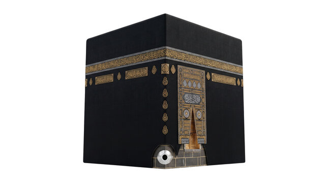 Holy Kaaba in Mecca, sacred Islamic black stone building with gold calligraphy, religious pilgrimage symbol for Hajj and Umrah isolated PNG with Transparent Background