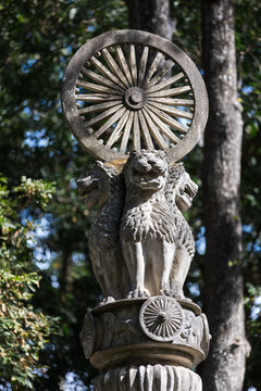 Ashoka Pillar Inspired Lion Capital Sculpture at Wat Umong Forest Temple Chiang Mai Thailand