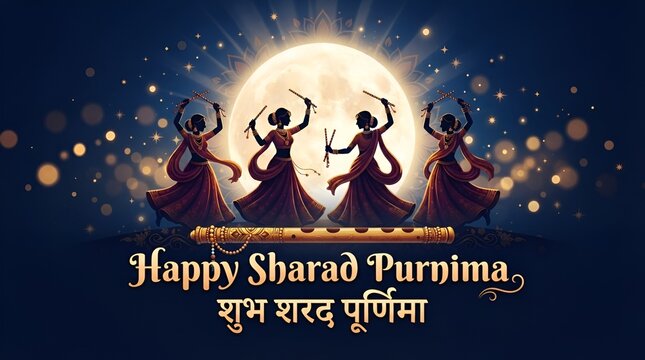 Happy Sharad Purnima festival banner with full moon and garba