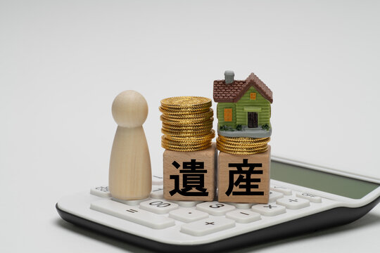 遺産相続と資産承継を表す住まいと資産のイメージ